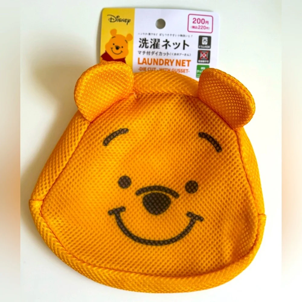 Disney Daiso Winnie the Pooh Mesh Laundry Bag